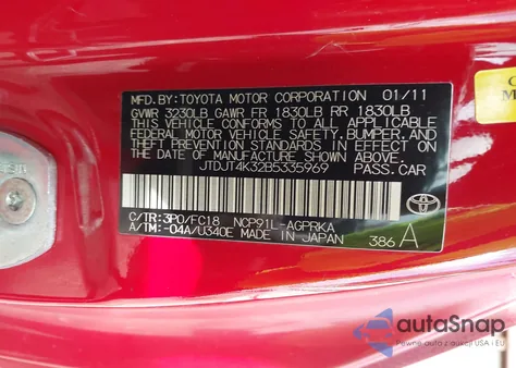 2011 Toyota Yaris из США, поврежденный, VIN JTDJT4K32B5335969